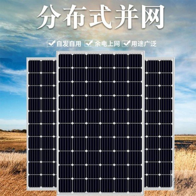 广西贵州太阳能板回收