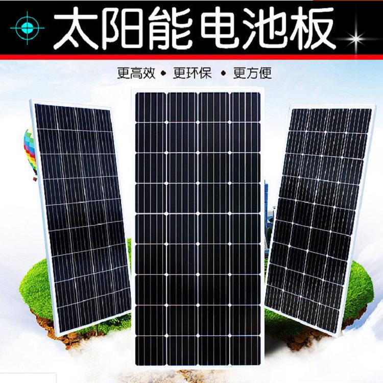 甘肃宁夏太阳能电池板顾高免费上门回收                                                                                